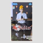 SEGA Premium Chokonose
