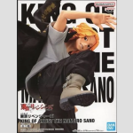 BANDAI SPIRITS King Of Artist