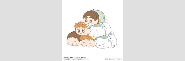 CRAYON SHIN-CHAN