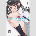 New Normal  | ニューノーマル
