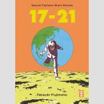 Tatsuki Fujimoto Short Stories | 藤本タツキ短編集
