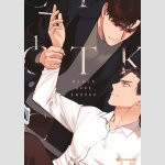 Never Good Enough | ビボピーコミックス (Serie komplett)