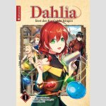 Dahlia lässt den Kopf nicht hängen | 魔導具師ダリヤはうつむかない