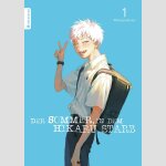 Der Sommer, in dem Hikaru starb | 光が死んだ夏