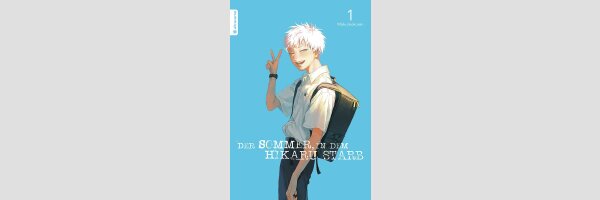 Der Sommer, in dem Hikaru starb | 光が死んだ夏