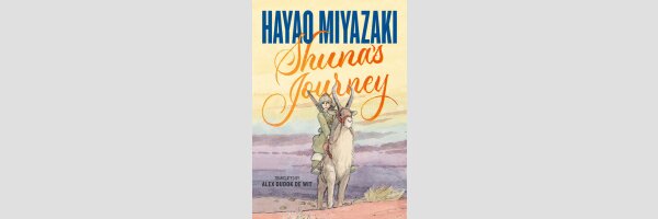 Shuna's Journey (One Shot)