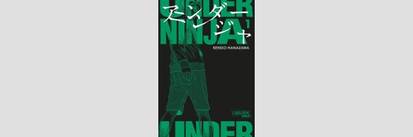 Under Ninja