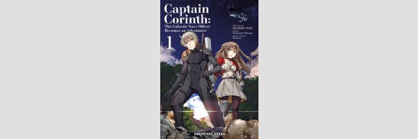 Captain Corinth The Galactic Navy Officer Becomes an Adventurer