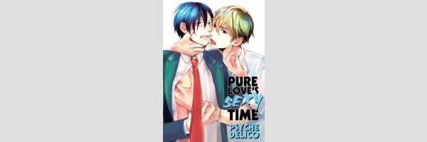 Pure Love's Sexy Time
