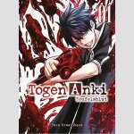 TOGEN ANKI Teufelsblut | 桃源暗鬼