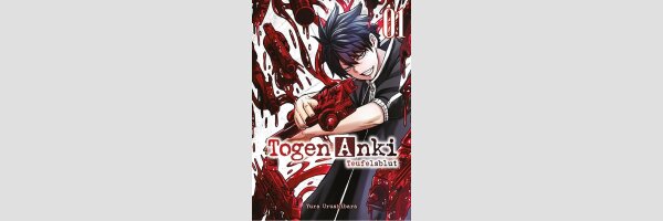 TOGEN ANKI Teufelsblut | 桃源暗鬼