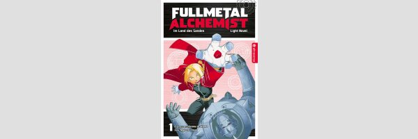 Fullmetal Alchemist