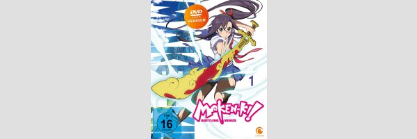 Maken-Ki! Battling Venus