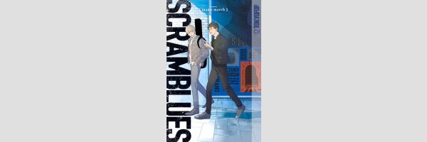 Scramblues (One Shot)