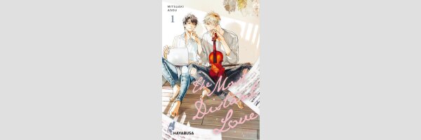 The Most Distant Love | 世界でいちばん遠い恋