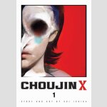 Choujin X | 超人Ｘ