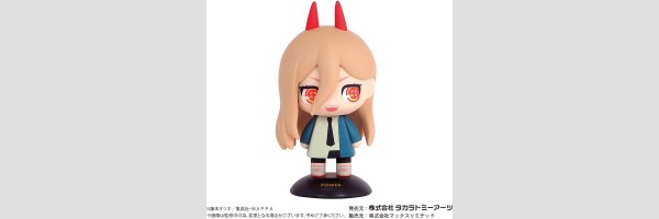 YURAYURA Head Figure