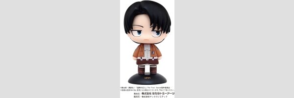YURA YURA Head Figure