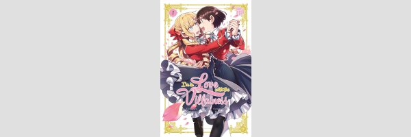 I'm in Love with the Villainess | 私の推しは悪役令嬢。