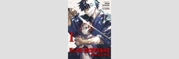 KIJIN GENTOSHO Dämonenjäger | 鬼人幻燈抄