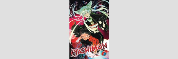 Ayashimon (Series complete)