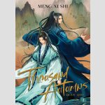 Thousand Autumns (Series complete)