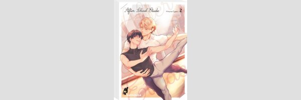 After School Etude | 放課後のエチュード