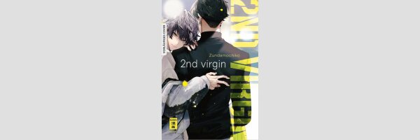 2nd virgin | 2ndバージンのじょうずな捨て方