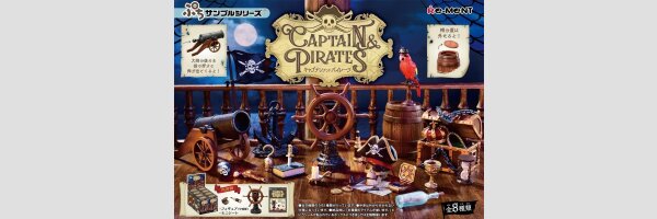 Captain & Pirates