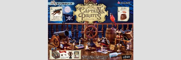 Captain & Pirates