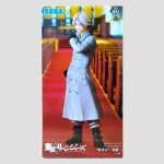 SEGA Premium