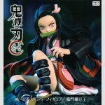 FURYU Noodle Stopper