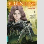 ELDEN RING Der Weg zum Erdenbaum | ELDEN RING 黄金樹への道