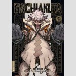 Gachiakuta | ガチアクタ