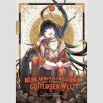 Meine Arbeit als Missionar in einer gottlosen Welt | 神無き世界のカミサマ活動