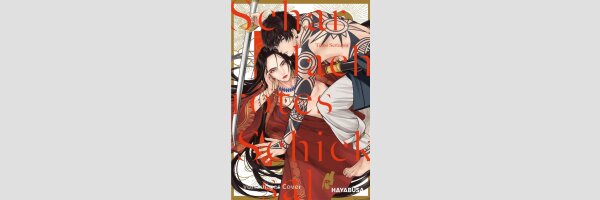 Scharlachrotes Schicksal | 秘め婿