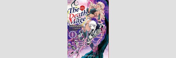 The Death Mage | 四度目は嫌な死属性魔術師