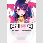 [Oshi No Ko]