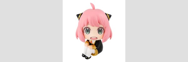 MEGAHOUSE Look Up