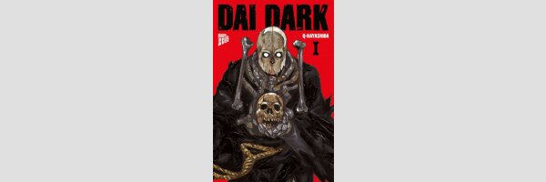 Dai Dark | 大ダーク