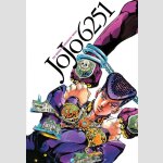 JOJO\'S BIZARRE ADVENTURE