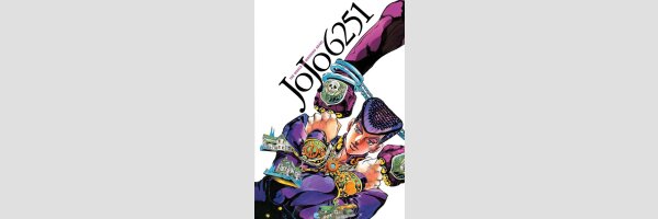 JOJO'S BIZARRE ADVENTURE