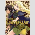 Record of Lodoss War The Crown of the Covenant (Series complete)