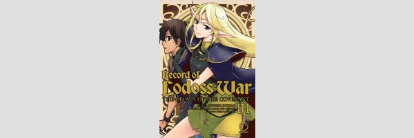 Record of Lodoss War The Crown of the Covenant (Series complete)