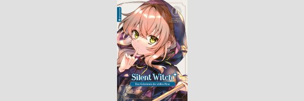 Silent Witch | サイレント・ウィッチ 沈黙の魔女の隠しごと