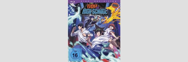 The God of High School