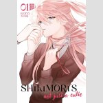 Shikimori\'s not just a Cutie | 可愛いだけじゃない式守さん