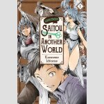 Handyman Saitou in Another World | 便利屋斎藤さん、異世界に行く