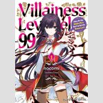 Villainess Level 99 I May Be the Hidden Boss But I\'m Not the Demon Lord