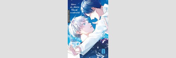 Wenn du deine Hand ausstreckst | 手を伸ばしたら、つばさ